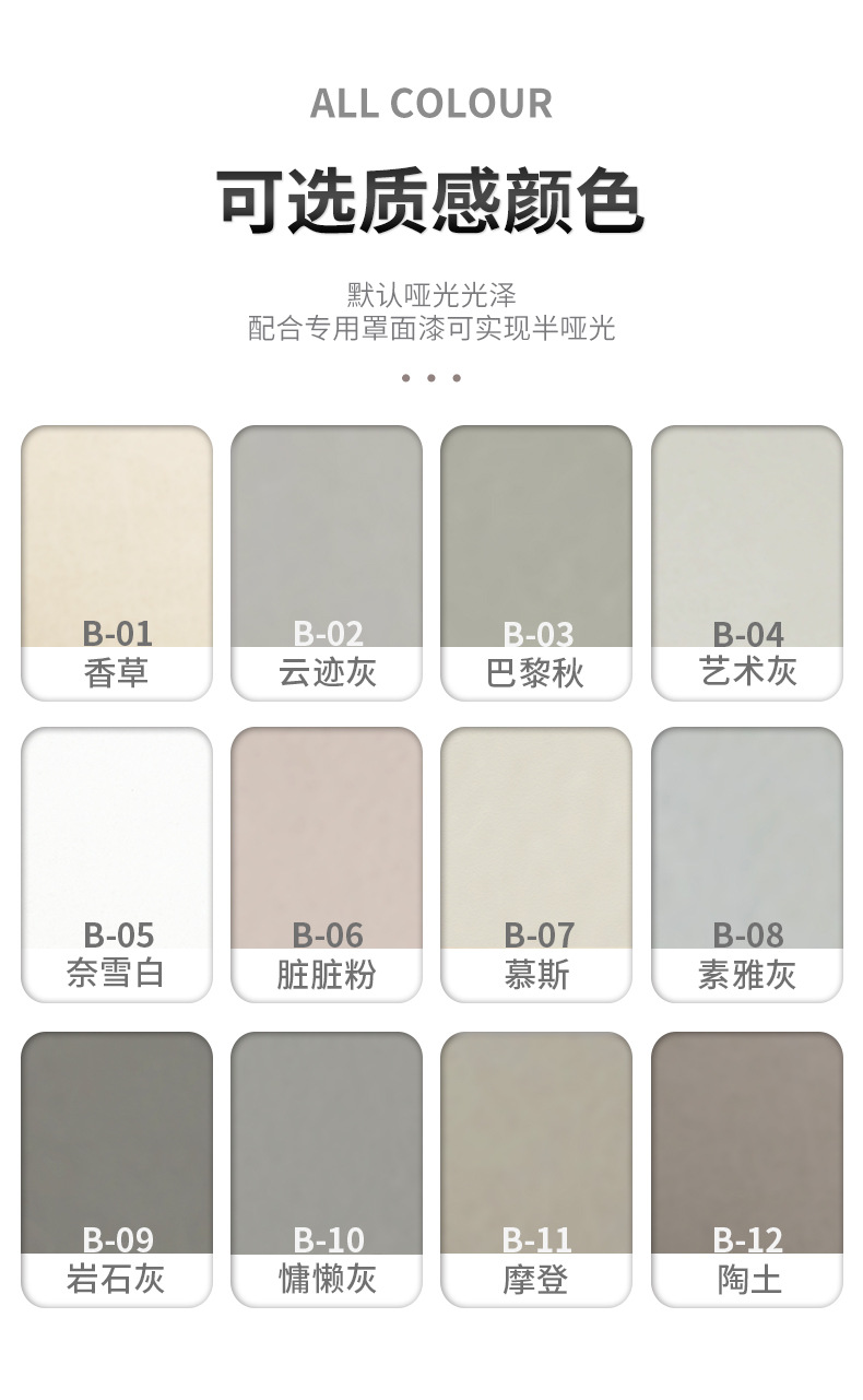 上半部分_05.jpg