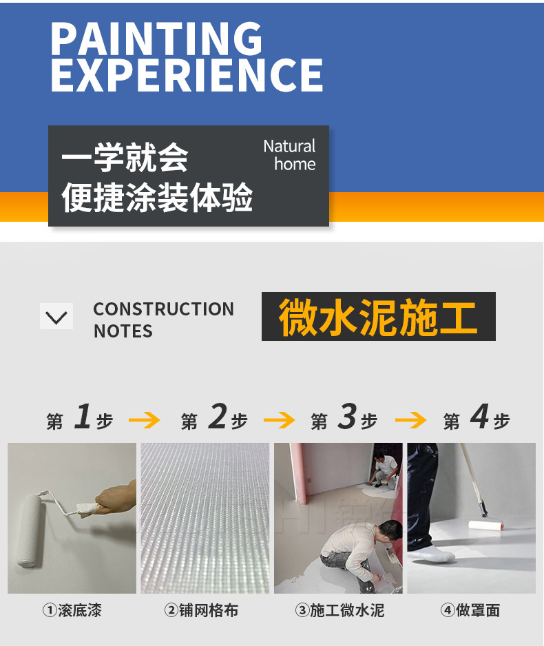 下半部分_14.jpg