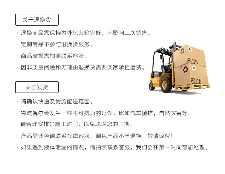 下半部分_19.jpg