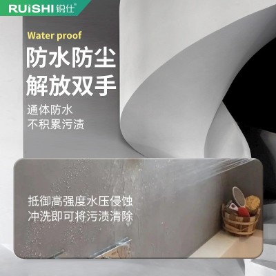 锐仕微水泥墙面膏状艺术涂料民宿酒店肌理漆装修侘寂风墙面专用款图4