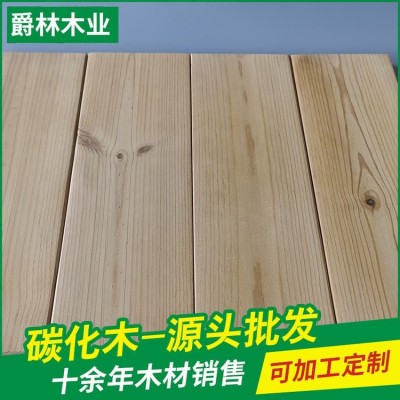 南方松深度碳化木 户外防腐木板材建筑木方 爵林木业图3