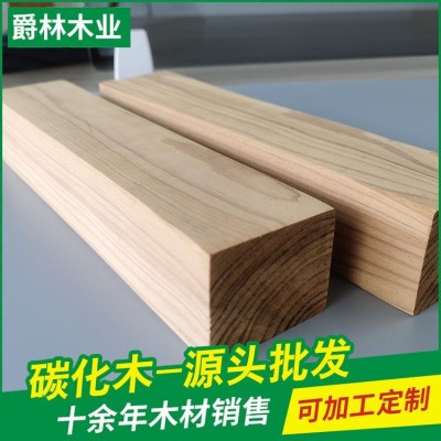 南方松深度碳化木 户外防腐木板材建筑木方 爵林木业图4