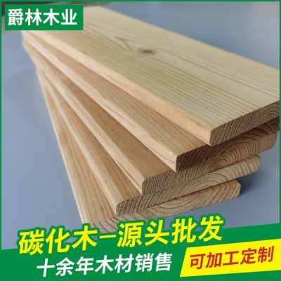 南方松深度碳化木 户外防腐木板材建筑木方 爵林木业图5