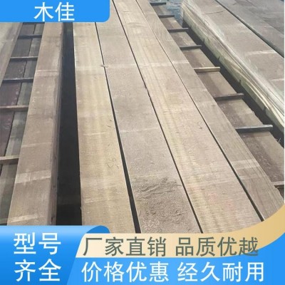 木佳新材料 核桃木原木 质地好 做工细致 售后完善图2