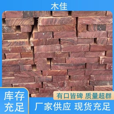 木佳新材料 红斑马 颜色偏红 按需定制 周到服务图2