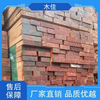 木佳新材料 红斑马 颜色偏红 按需定制 周到服务图3