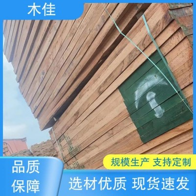 木佳新材料 红斑马 颜色偏红 按需定制 周到服务图4