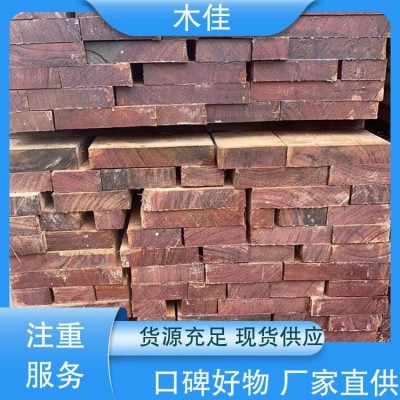 木佳新材料 红斑马 颜色偏红 按需定制 周到服务图5