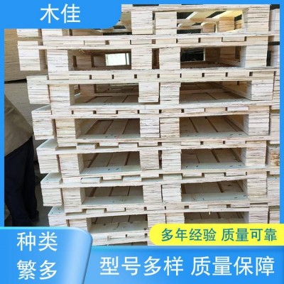 木佳新材料 木托盘 可设计方案 按需定制 值得信赖图2