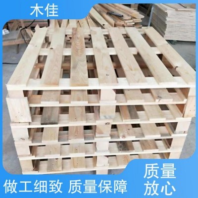 木佳新材料 木托盘 可设计方案 按需定制 值得信赖图4
