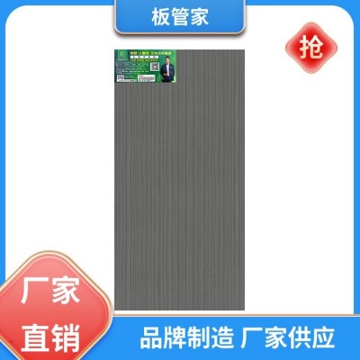 板管家 选用优质木材 集成板 防霉防裂无污染 天然材料制成图4