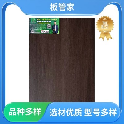 板管家 握螺钉力好强度高 木工板 色彩丰富 吸音降噪装饰图4