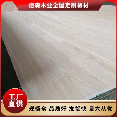 信森木业 精品 白蜡木 9mm 拼版 定制 实木家具等E0级 环保板图4
