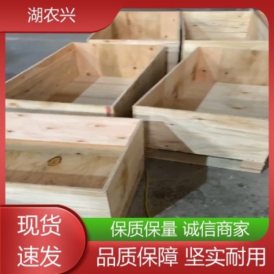 周转物料 木箱卡板厂 长期供应 货源充足 湖农兴图3