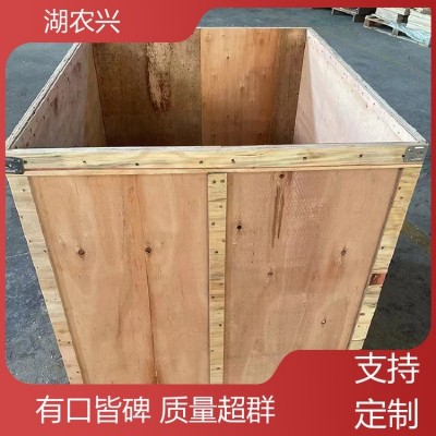 周转物料 木箱卡板厂 长期供应 货源充足 湖农兴图2