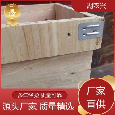 周转物料 木箱卡板厂 长期供应 货源充足 湖农兴图4