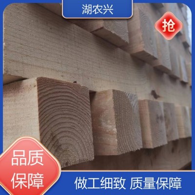 欧美标 消毒木卡板 田字型 现货速发 库存充足 湖农兴图5