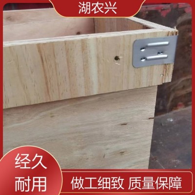 欧标围板 熏蒸包装木箱 机械设备 诚信经营 经久耐用 湖农兴图3