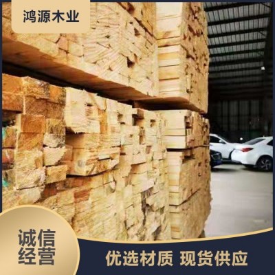 工地木方条定制 实木条 方形龙骨 鸿源木业 专业大厂 多年经验 售后完善图2