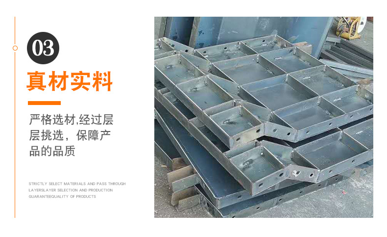 江坤钢铁详情页_13