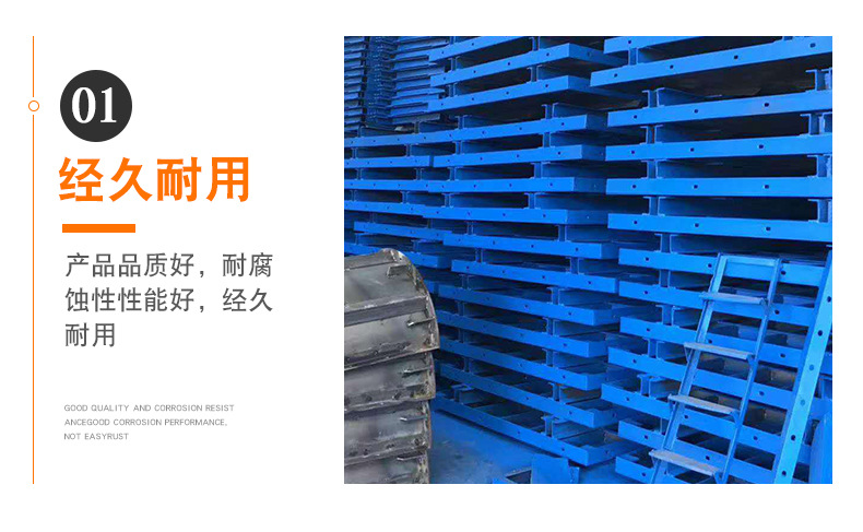 江坤钢铁详情页_11
