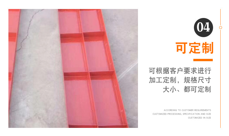 江坤钢铁详情页_14