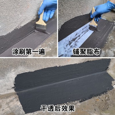 聚氨酯防水涂料 彩色951水性聚氨酯防水 卫生间地下室防水涂料图3