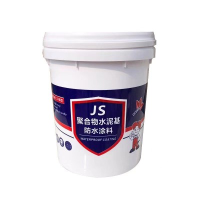 js聚合物防水涂料I II双组分 k11水泥基复合防水材料水池阳台图5