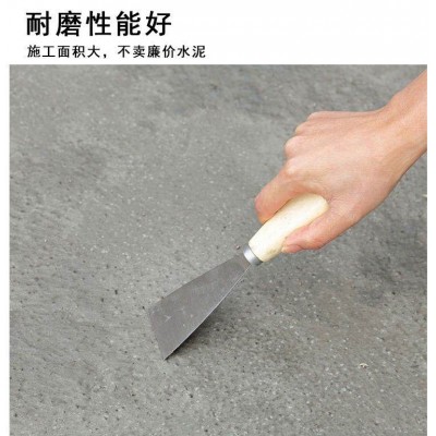 k11通用型防水蓝色防水涂料卫生间屋顶外墙墙面防水补漏材料图2
