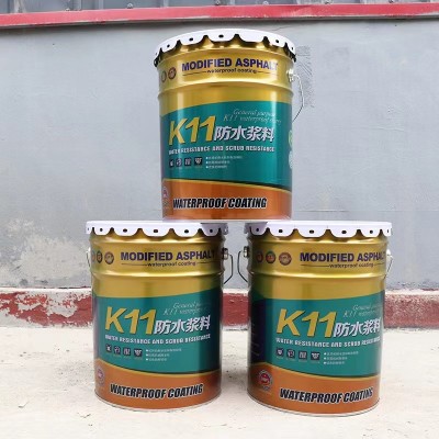 k11通用型防水蓝色防水涂料卫生间屋顶外墙墙面防水补漏材料图5