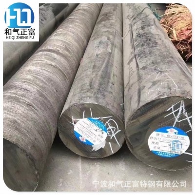 供应太钢0CR25NI20耐高温不锈钢圆钢310S 2520 2205中厚钢板棒材图2