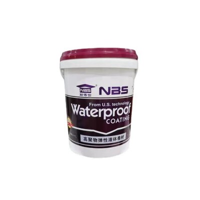 耐博仕液体卷材防水涂料 高弹橡胶防水涂料 屋顶楼面液体防水卷材图5