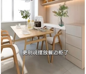卡座的10种妙用！装修肯定用得上