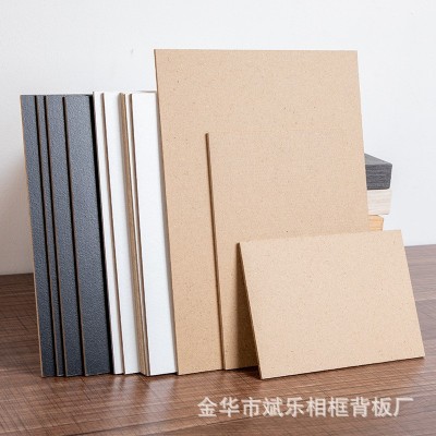 【BINLE】实木板材加工家用装修木板 实木相框背板三聚氰胺板批发