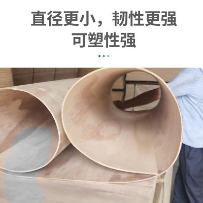 批发巴果木桐木弯曲板弧形板圆形装饰墙板异形造型多层板折板弯板图3