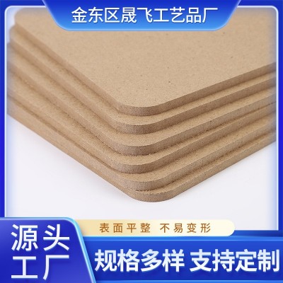 厂家直供中密度纤维板装饰画背板木板裁切密度板加工密度板雕刻异