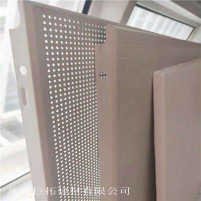 0.8穿孔铝天花复合板 赛伦森墙板吊顶微孔吸音板 保温防潮防火图2