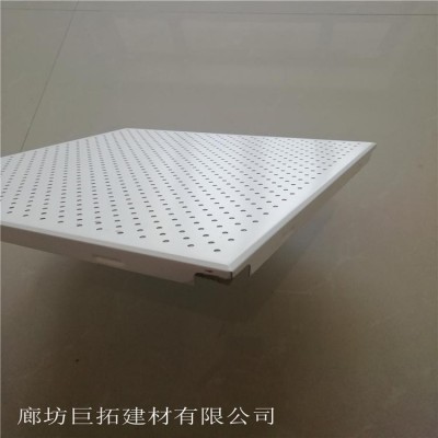 0.8穿孔铝天花复合板 赛伦森墙板吊顶微孔吸音板 保温防潮防火图4