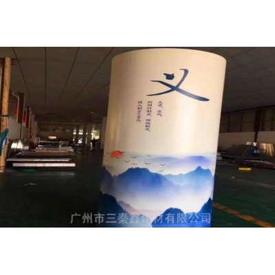 连云港包柱铝单板日落黄墙体铝板滚孤成型铝合金板金属建材图2