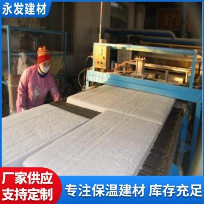 憎水高密度硅酸铝卷毡防火隔热保温棉硅酸铝针刺毯延伸性好图3
