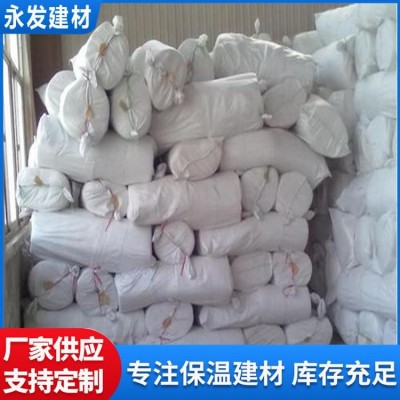 耐高温管道专用硅酸铝板 隔热保温 憎水性针刺毯板 工业保温卷毡图3