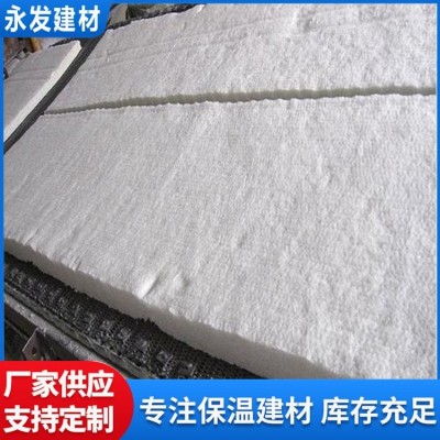 耐高温管道专用硅酸铝板 隔热保温 憎水性针刺毯板 工业保温卷毡图4