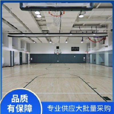 篮球运动木地板室内篮球场地板厂家 厂家批发 品牌欧氏