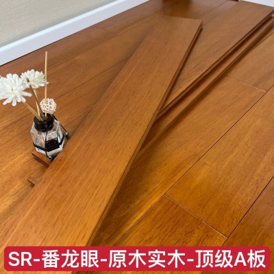 厂家直供木地板 番龙眼实木地板 原木地暖轻奢家用地板图3