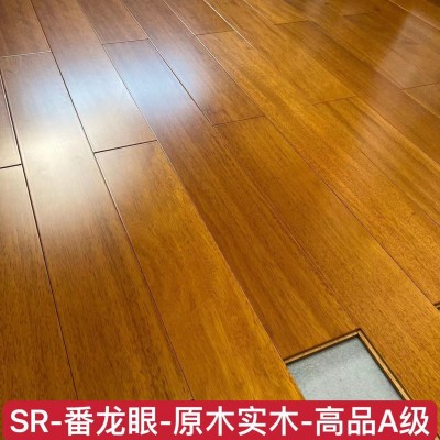 厂家直供木地板 番龙眼实木地板 原木地暖轻奢家用地板图5