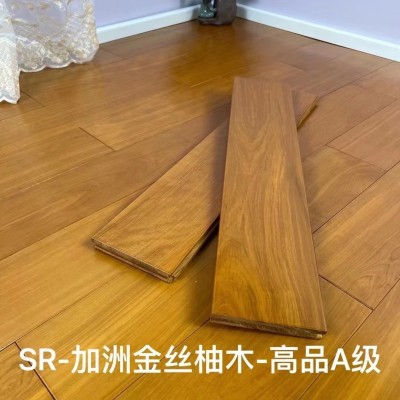 木地板 厂家批发木地板 加洲金丝柚木 实木地板 原木地板环保地图2