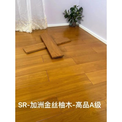 木地板 厂家批发木地板 加洲金丝柚木 实木地板 原木地板环保地图5