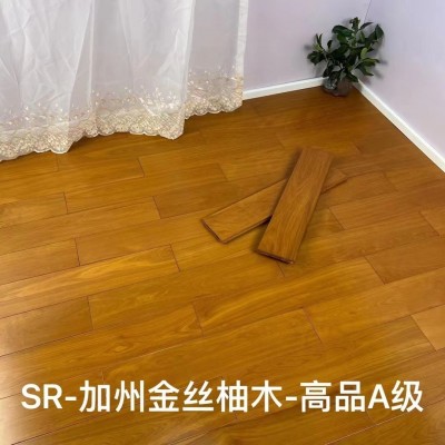 木地板 厂家批发木地板 加洲金丝柚木 实木地板 原木地板环保地图3
