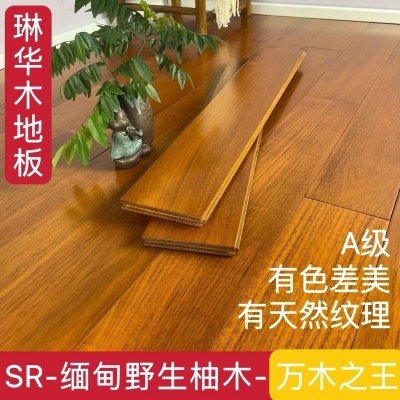 厂家直供地板 缅甸柚木实木地板 缅柚地板批发图4