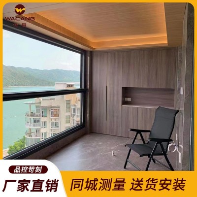 智能电动升降窗封阳台防夹手断桥铝门窗全景落地上下提升自动窗图2
